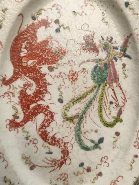 古玩陶瓷龍鳳紋盤拍賣，當前價格1000元
