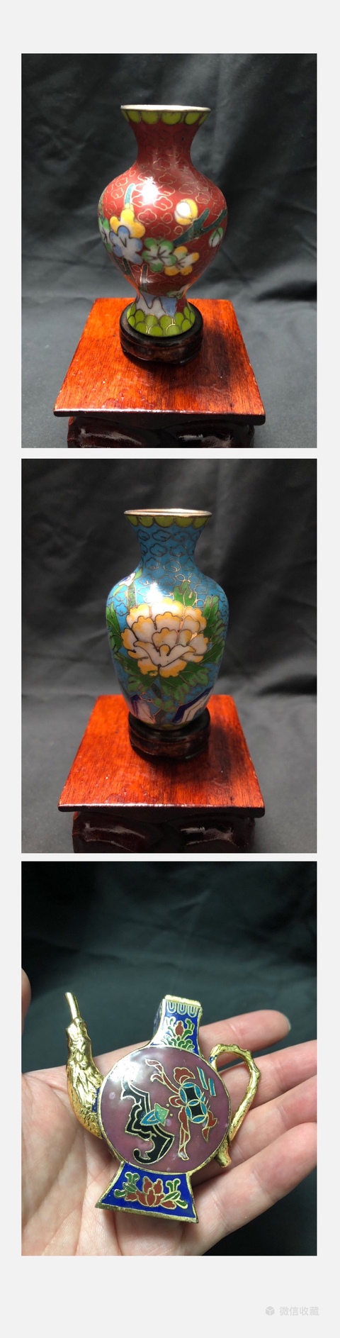 古玩陶瓷銅胎掐絲琺瑯花卉紋瓶拍賣，當前價格299元