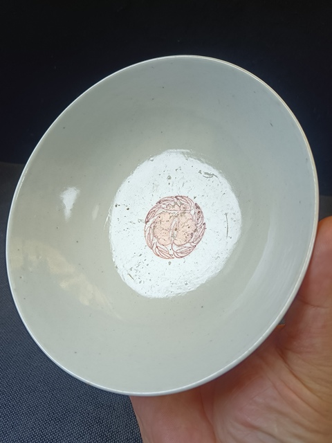 古玩陶瓷（全品）民國粉彩礬紅三多福壽紋大碗拍賣，當前價格588元