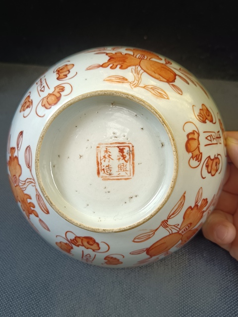 古玩陶瓷（全品）民國粉彩礬紅三多福壽紋大碗拍賣，當前價格588元