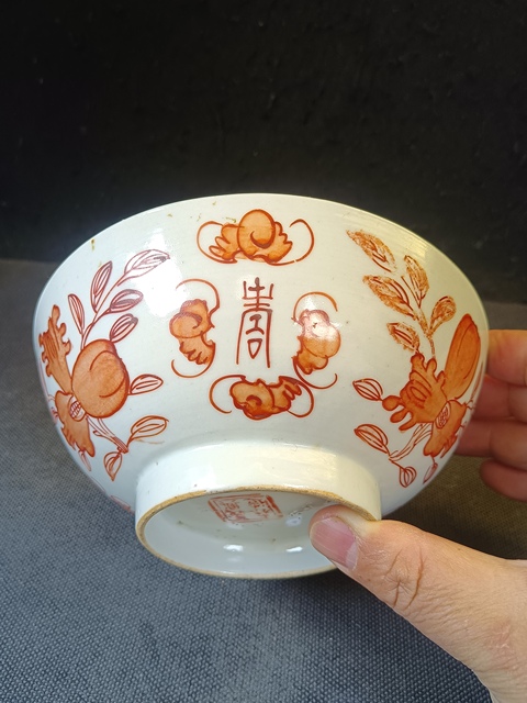 古玩陶瓷（全品）民國粉彩礬紅三多福壽紋大碗拍賣，當前價格588元
