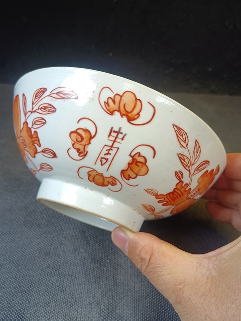 古玩陶瓷（全品）民國粉彩礬紅三多福壽紋大碗拍賣，當前價格588元