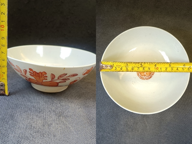 古玩陶瓷（全品）民國粉彩礬紅三多福壽紋大碗拍賣，當前價格588元