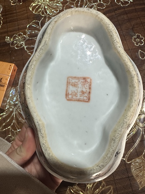 古玩陶瓷晚清淺降彩清供圖海棠貢碗真品鑒賞圖