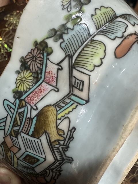 古玩陶瓷晚清淺降彩清供圖海棠貢碗真品鑒賞圖