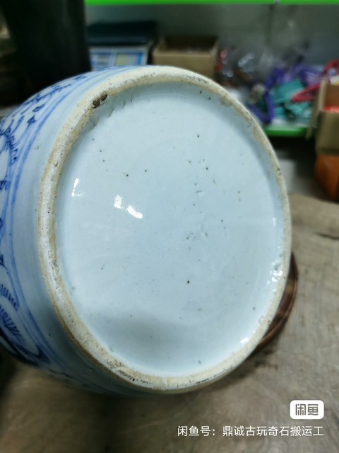 古玩陶瓷清中期纏枝花囍字青花罐(沒有蓋子)拍賣,當前價格0元
