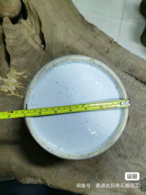 古玩陶瓷清中期纏枝花囍字青花罐(沒有蓋子)拍賣,當前價格0元