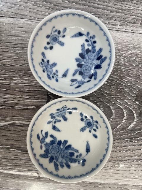 古玩陶瓷清光緒官窯制式青花折枝花卉筆洗拍賣,當前價格9800元