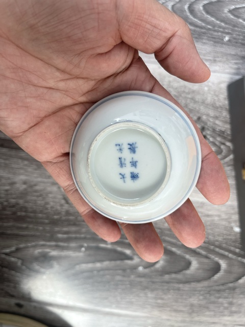 古玩陶瓷清光緒官窯制式青花折枝花卉筆洗拍賣,當前價格9800元