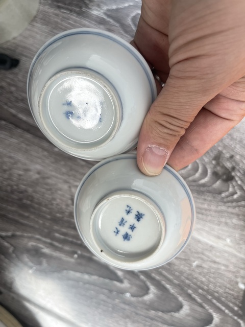 古玩陶瓷清光緒官窯制式青花折枝花卉筆洗拍賣,當前價格9800元