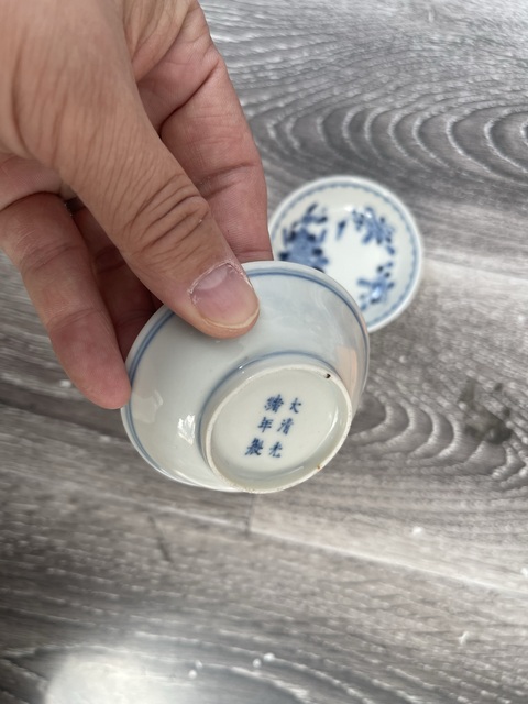 古玩陶瓷清光緒官窯制式青花折枝花卉筆洗拍賣,當前價格9800元