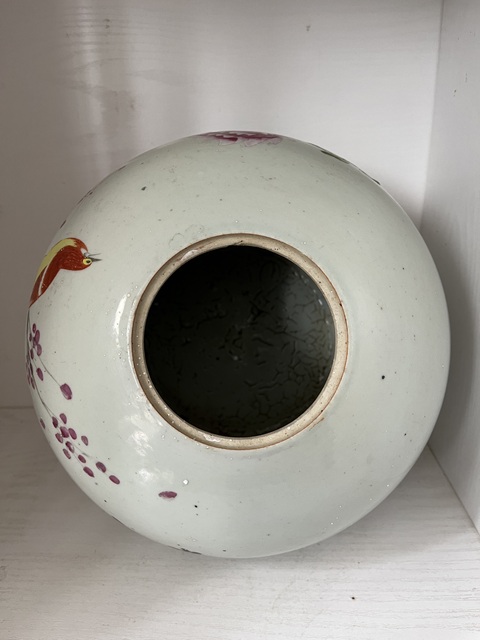 古玩陶瓷淺絳彩花鳥紋西瓜罐拍賣,當前價格599元