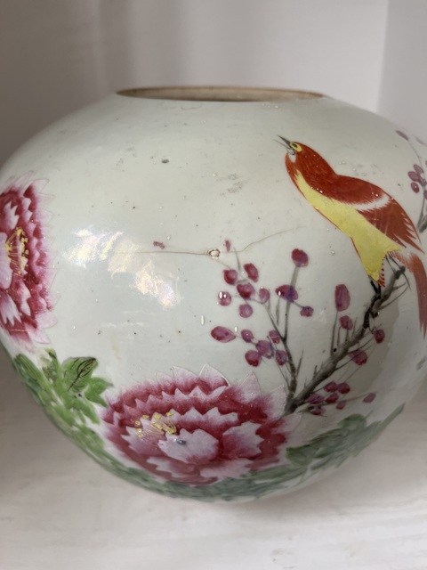 古玩陶瓷淺絳彩花鳥紋西瓜罐拍賣,當前價格599元