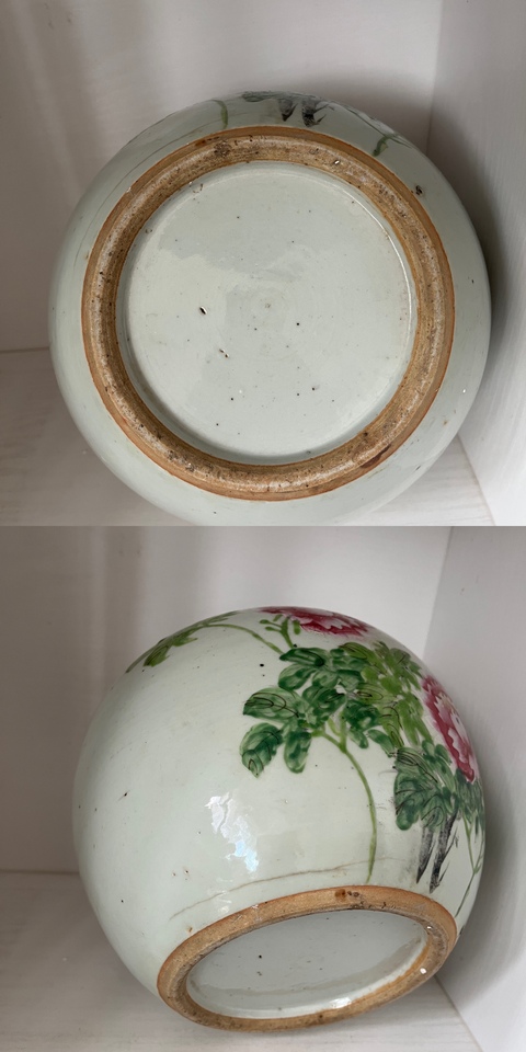 古玩陶瓷淺絳彩花鳥紋西瓜罐拍賣,當前價格599元