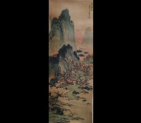 古玩字畫北京故宮古書畫臨摹傳承人中美協(xié)會員祖莪山水拍賣，當前價格4000元