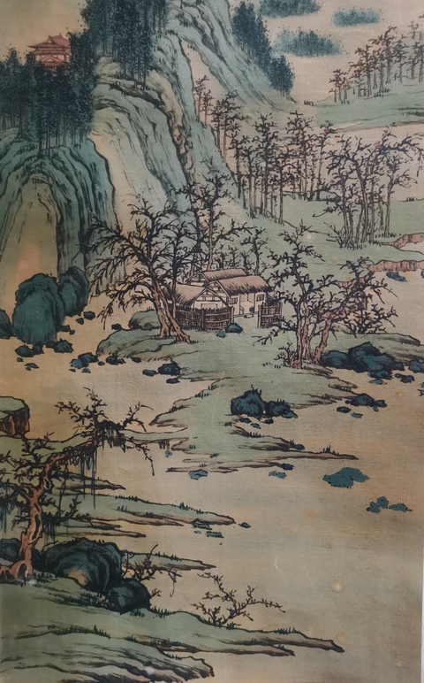 古玩字畫北京故宮古書畫臨摹傳承人中美協(xié)會員祖莪山水拍賣，當前價格4000元