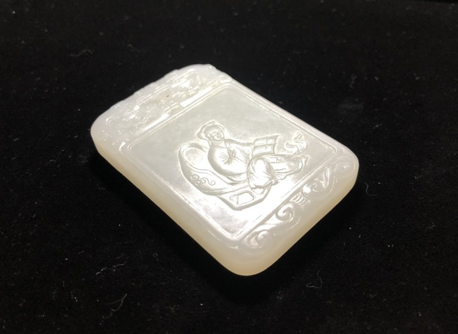 古玩玉器（大幾萬的東西）幾十年羊脂級和田玉雕詩文牌拍賣，當前價格80000元