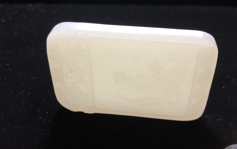 古玩玉器（大幾萬的東西）幾十年羊脂級和田玉雕詩文牌拍賣，當前價格80000元