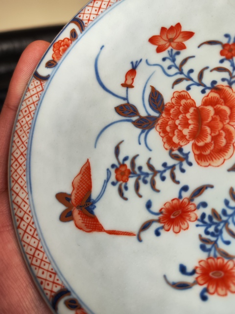 古玩陶瓷外紫金釉內(nèi)青花礬紅花卉盤拍賣,當(dāng)前價(jià)格800元