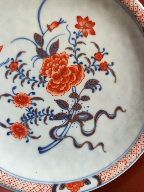 古玩陶瓷外紫金釉內(nèi)青花礬紅花卉盤拍賣,當(dāng)前價(jià)格800元