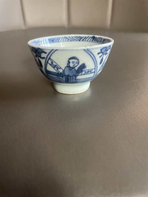 古玩陶瓷康熙青花人物杯 祿字款拍賣，當前價格1200元