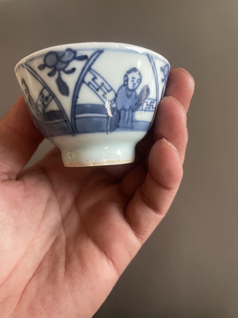 古玩陶瓷康熙青花人物杯 祿字款拍賣，當前價格1200元