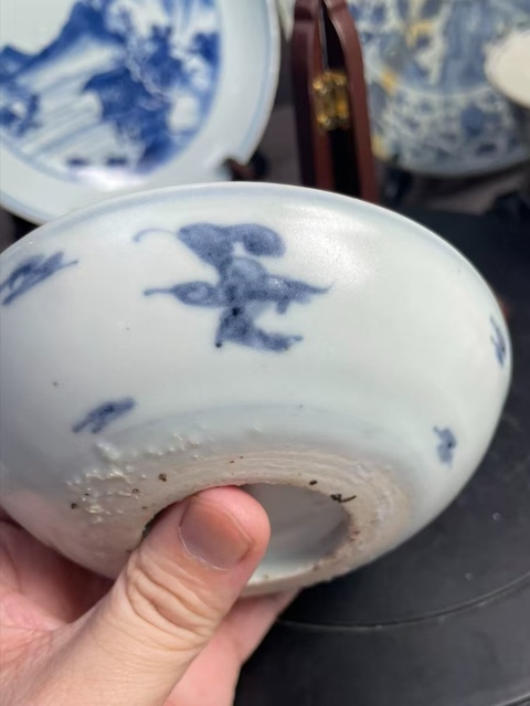 古玩陶瓷明弘治青花壬字云紋臥足洗拍賣,當前價格5000元