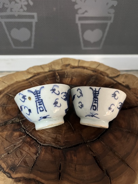 古玩陶瓷五福捧壽三多紋青花杯拍賣(mài)，當(dāng)前價(jià)格450元