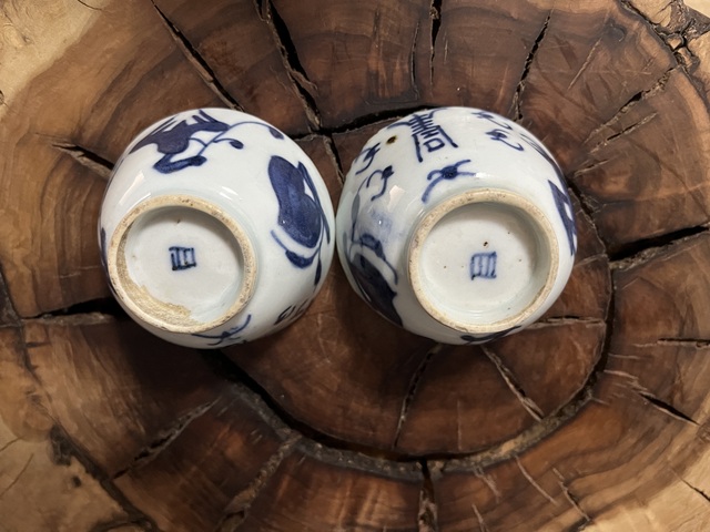 古玩陶瓷五福捧壽三多紋青花杯拍賣(mài)，當(dāng)前價(jià)格450元