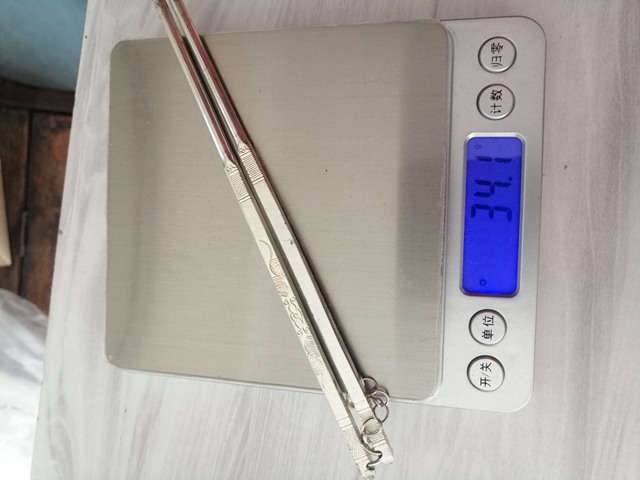 古玩雜項(xiàng)銀筷子拍賣，當(dāng)前價(jià)格399元