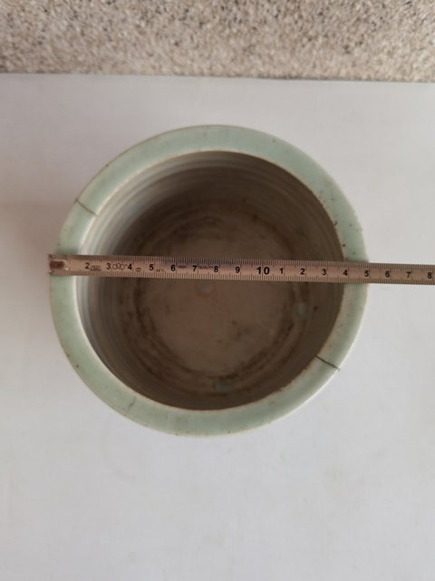 古玩陶瓷豆青釉刻花三足爐拍賣,當前價格398元
