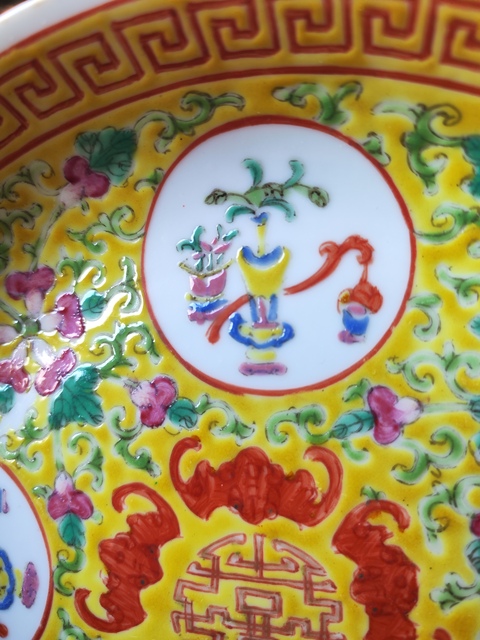 古玩陶瓷民國 粉彩花卉紋盤拍賣，當前價格3800元