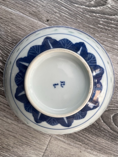 古玩陶瓷民國青花玲瓏瓷碗拍賣，當前價格1180元