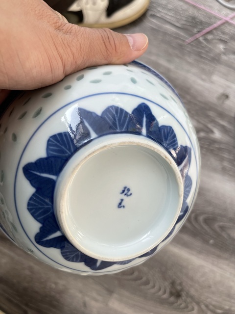 古玩陶瓷民國青花玲瓏瓷碗拍賣，當前價格1180元