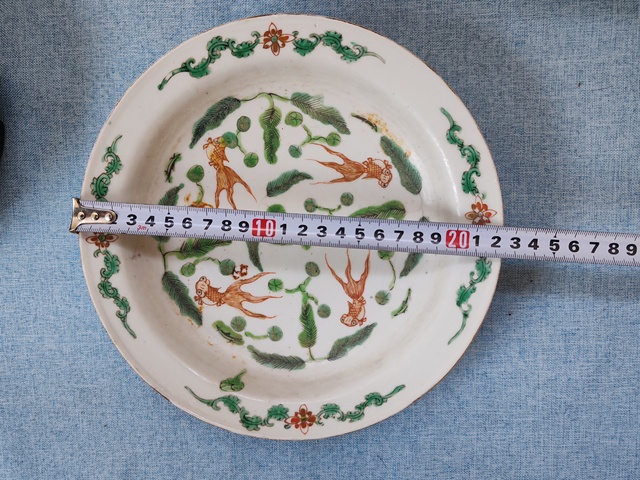 古玩陶瓷清同治時期粉彩魚藻紋盤拍賣,當(dāng)前價格1880元