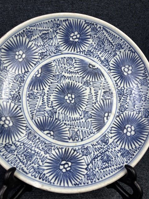 古玩陶瓷青花太陽花大盤拍賣,當前價格1588元