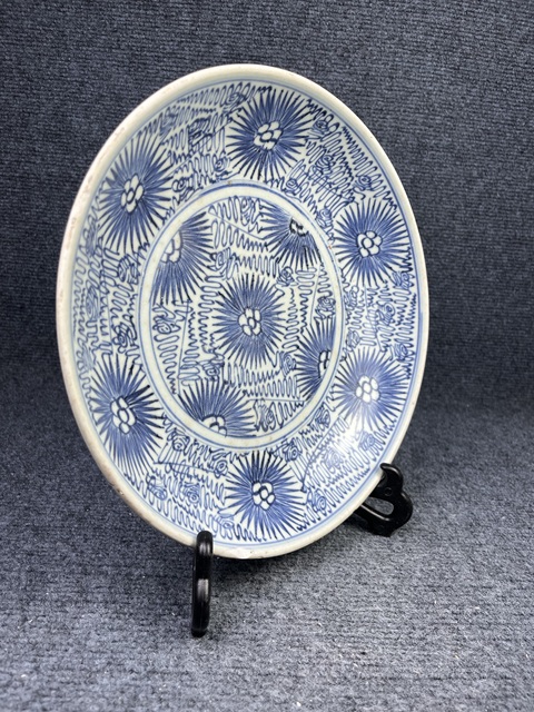 古玩陶瓷青花太陽花大盤拍賣,當前價格1588元