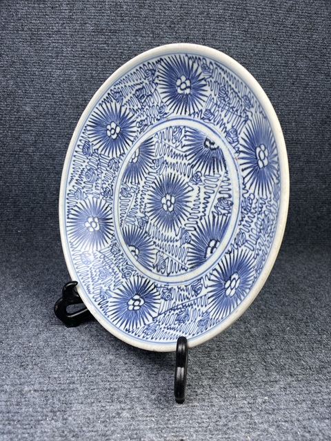 古玩陶瓷青花太陽花大盤拍賣,當前價格1588元