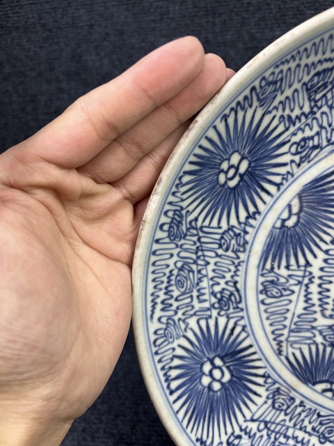 古玩陶瓷青花太陽花大盤拍賣,當前價格1588元