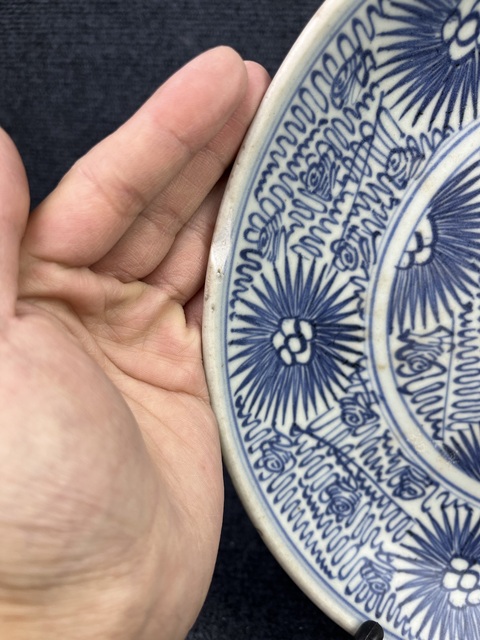 古玩陶瓷青花太陽花大盤拍賣,當前價格1588元
