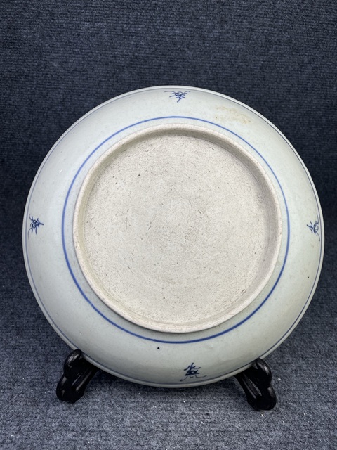 古玩陶瓷青花太陽花大盤拍賣,當前價格1588元