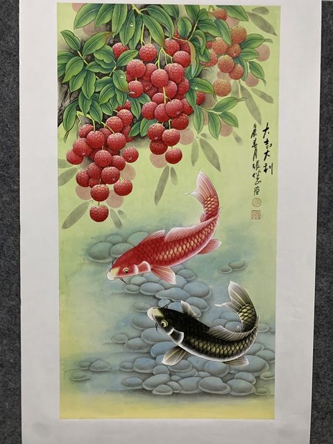 古玩字畫張伴山大吉大利拍賣,當前價格8000元