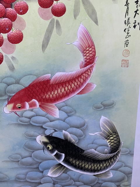 古玩字畫張伴山大吉大利拍賣,當前價格8000元