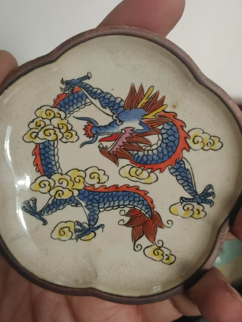 古玩陶瓷銅胎畫琺瑯小碟拍賣,當前價格280元