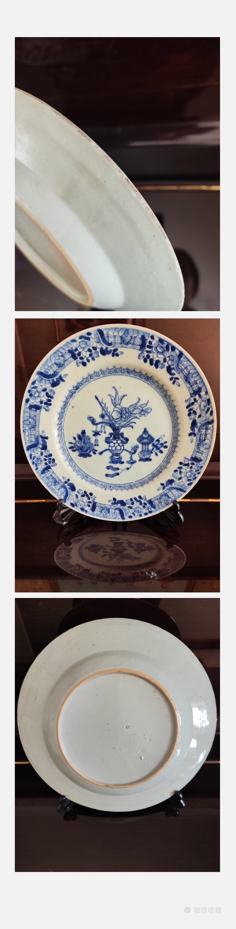 古玩陶瓷康熙-清早/青花博古圖折沿盤拍賣,當前價格1250元