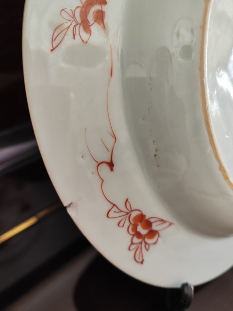 古玩陶瓷康熙-清早-青花礬紅花卉紋折沿盤拍賣,當前價格886元