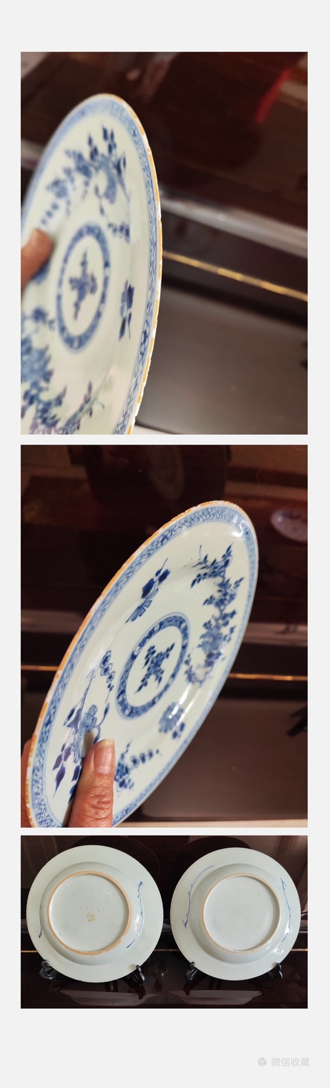 古玩陶瓷康熙-1對(duì)兒-青花折枝花卉紋折沿盤拍賣,當(dāng)前價(jià)格2980元