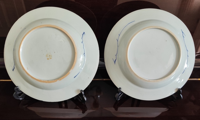 古玩陶瓷康熙-1對(duì)兒-青花折枝花卉紋折沿盤拍賣,當(dāng)前價(jià)格2980元