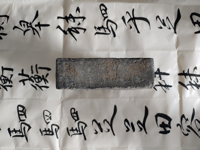 古玩陶瓷吉語紋漢磚拍賣,當(dāng)前價格1900元