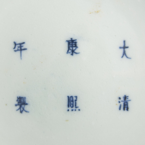 古玩陶瓷【2025新精品放漏】清光緒 豇豆紅釉太白尊拍賣,當前價格38600元
